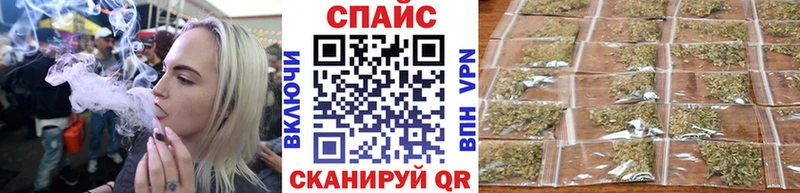 Бутират BDO  omg ТОР  Кандалакша  дарнет шоп 