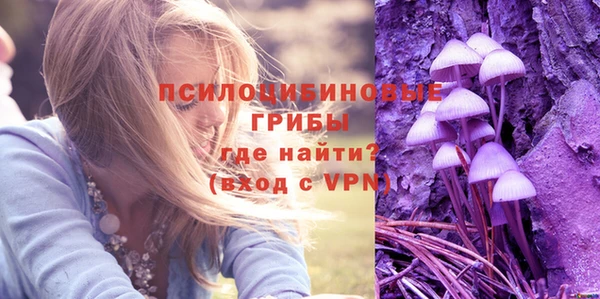 jwh Алексеевка