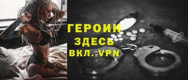 винт Абаза