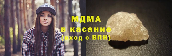 jwh Алексеевка