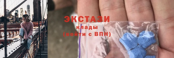 не бодяженный Россошь