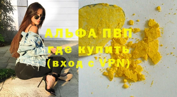 jwh Алексеевка