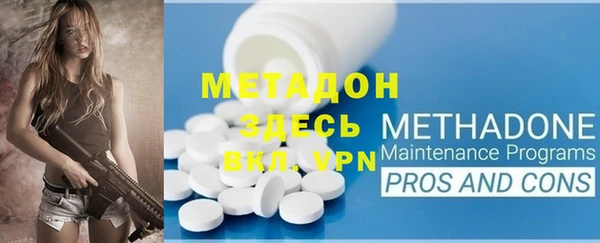 винт Абаза