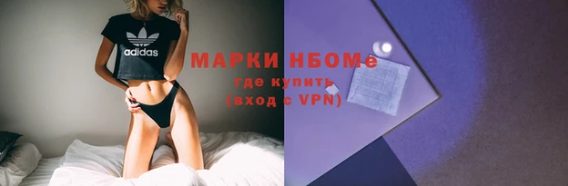 гашиш Абдулино