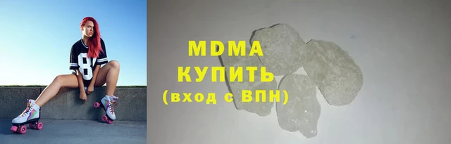 apvp Алзамай