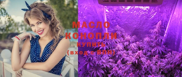 гашиш Абдулино