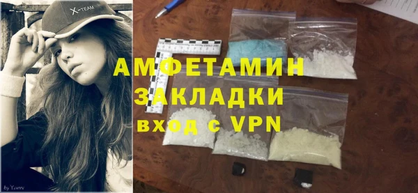 гашиш Абдулино