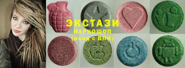 винт Абаза