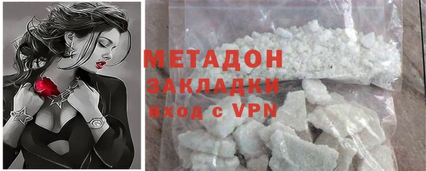 apvp Алзамай