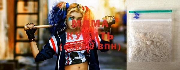 гашиш Абдулино