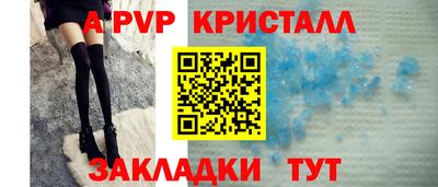 дурь Дубна