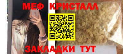 метадон Пенза