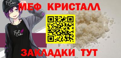 ALPHA PVP Донской