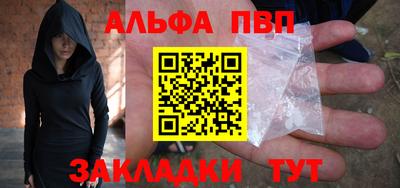 дурь Дубна