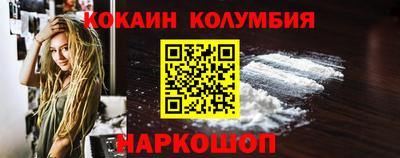 ALPHA PVP Донской