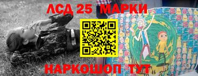 ALPHA PVP Донской