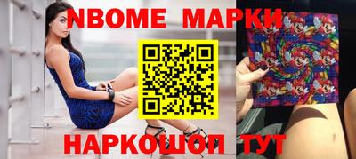 ALPHA PVP Донской