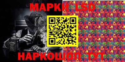 ALPHA PVP Донской