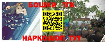 дурь Дубна