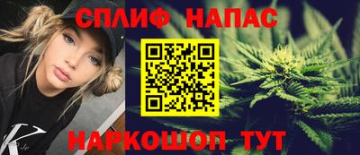 ALPHA PVP Донской
