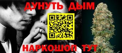 дурь Дубна
