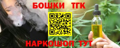 дурь Дубна