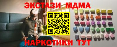 дурь Дубна