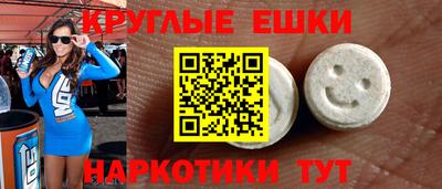 ALPHA PVP Донской
