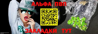 дурь Дубна