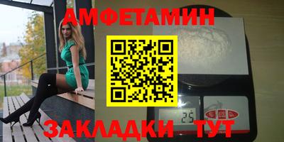ALPHA PVP Донской