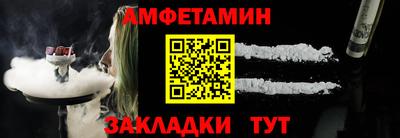 ALPHA PVP Донской
