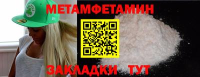 дурь Дубна