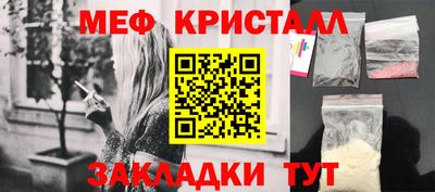 дурь Дубна