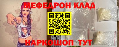 ALPHA PVP Донской