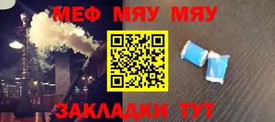 ALPHA PVP Донской