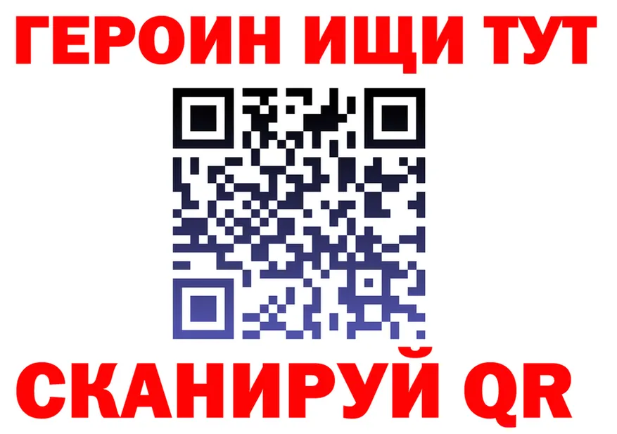 БУТИРАТ бутик маркетплейс площадка omg Кандалакша