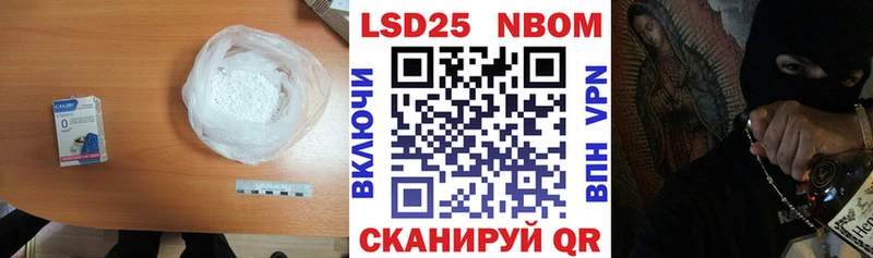 ЛСД экстази кислота  kraken вход  Кандалакша 