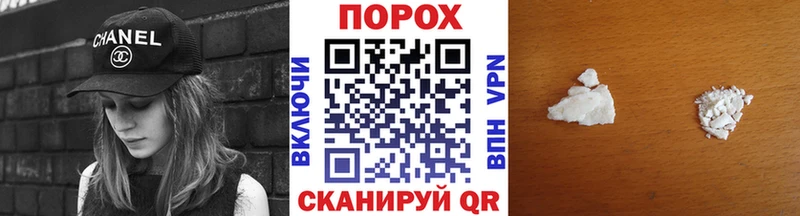МЕТАМФЕТАМИН мет кракен ССЫЛКА Кандалакша