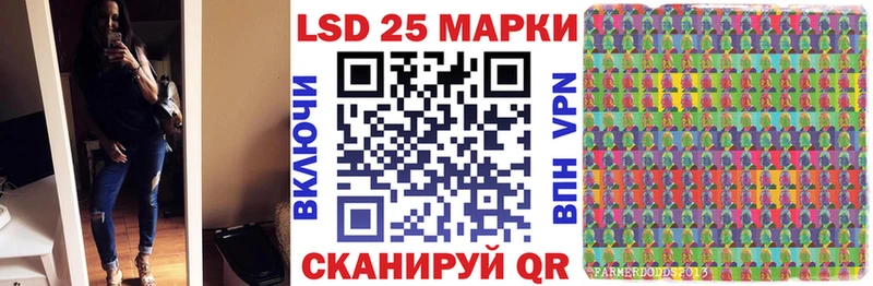 Марки N-bome 1,8мг  где найти   Кандалакша 